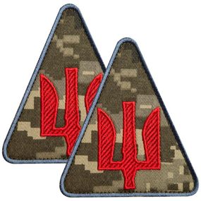 Шеврон IDEIA 88013 Україна 8*9  Сар'я Хакі