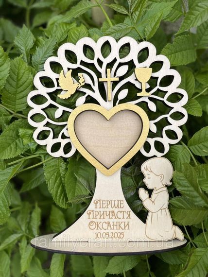 Дерев’яна композиція-рамка «Дерево життя» на Перше Причастя — іменний християнський сувенір із символікою та персоналізацією | Зображення 9