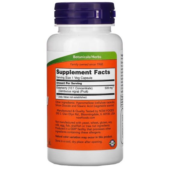 Ягоди чорної бузини NOW Foods Elderberry 500 mg 60 Veg Caps | Зображення 1
