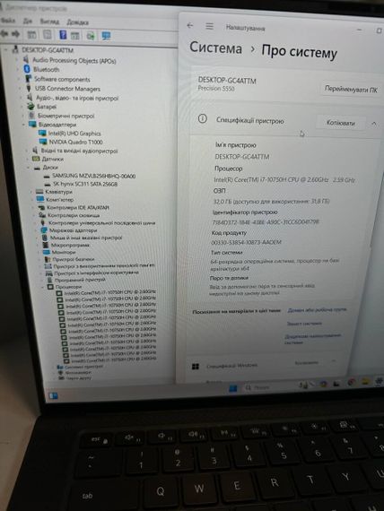 Мобильная рабочая станция Б-класс Dell Precision 5550 / 15.6" (1920x1080) IPS / Intel Core i7-10750H (6 (12) ядер по 2.6 - 5.0 GHz) / 32 GB DDR4 / 256 GB SSD + 256 GB SSD / nVidia Quadro T1000, 4 GB GDDR5, 128-bit / WebCa б/у | Зображення 8