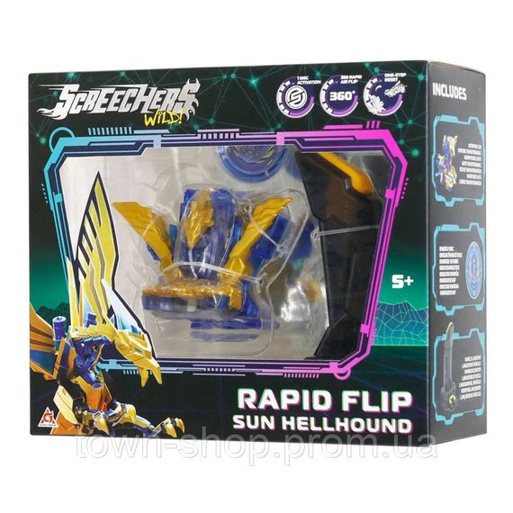 Игровой набор "Сан Хелхаунд" Screechers Wild! KS686104B, запускатель, машинка-трансформер