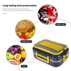 Ланч-бокс с подогревом съемной чашей C21 1.5L от сети 12V 40W Черный с желтым