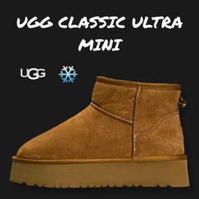 Уги UGG Classic Ultra Mini Platform Cinnamon Fur B3392 38 24