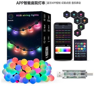 Гірлянда матова кулька 10м APP Bluetooth USB + пульт XPRO SФК-03 (44882-16898_246)