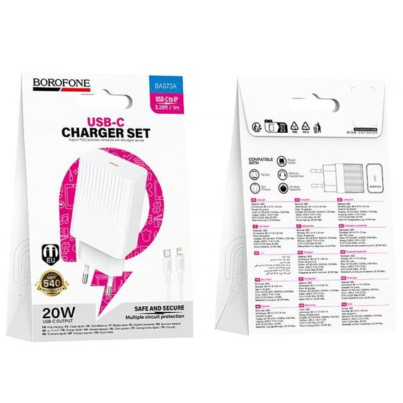 СЗУ Borofone BAS73A Source PD20W (1USB-C) + кабель Type-C to Lightning White | Зображення 4