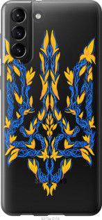 Чохол для Samsung Galaxy S21 Plus з пластику FCh_085579