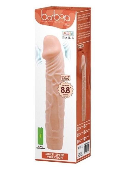 Вібратор реалістик BARBARA BOB DILDO VIBRATOR, BW-001009R Sex Aura | Зображення 4