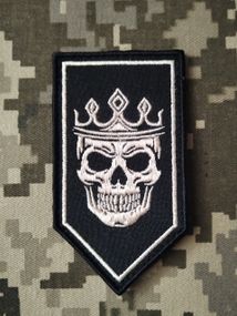 Шеврон Любарт