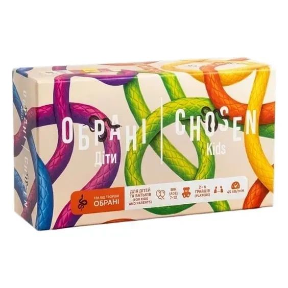 Настольная игра Избранные: Дети (Chosen: Kids)
