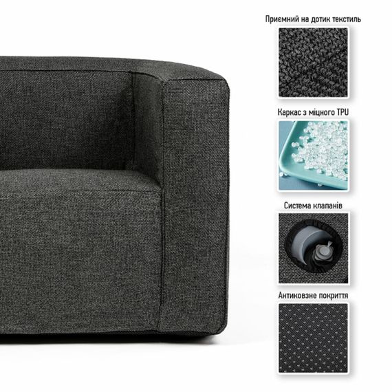 Надувний диван сірий SW-00002293 | Зображення 1