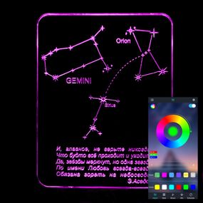 Акриловий світильник-нічник керування з телефона Зірка кохання tty-n001142