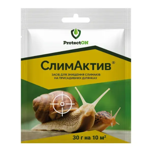 Інсектицид Слимактив 30гр гранула Protecton