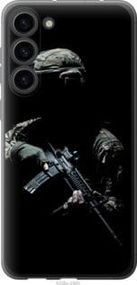 Чохол для Samsung Galaxy S23 Plus з силікону FCh_013504