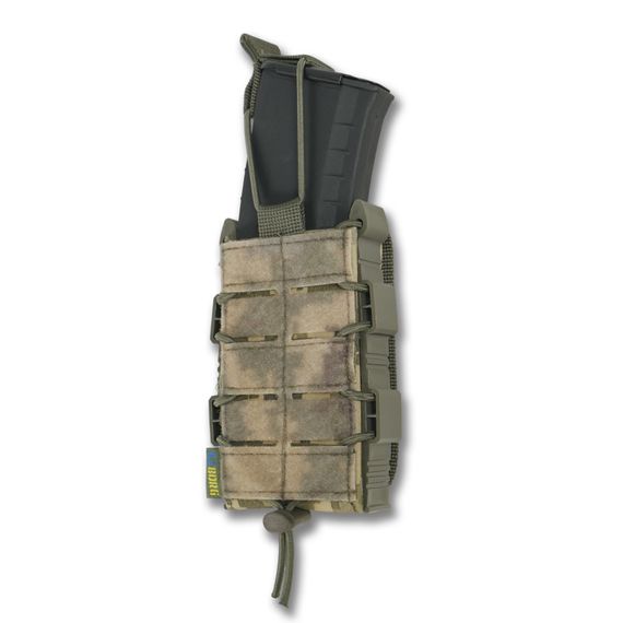 Подсумок под 1 магазин Kiborg M-1 велкро пиксель | Зображення 2