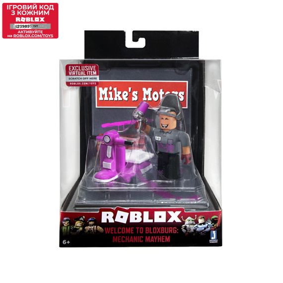 Игровая коллекционная фигурка Jazwares Roblox Desktop Series Welcome to Bloxburg: Mechanic Mayhem W7 (ROB0308) | Зображення 1