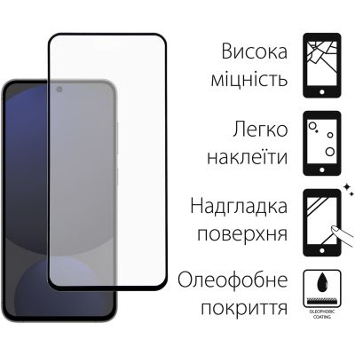 Чехол для мобильного телефона Dengos Samsung Galaxy S24 FE Matte + glass (Black) (DG-KM-117) | Зображення 2