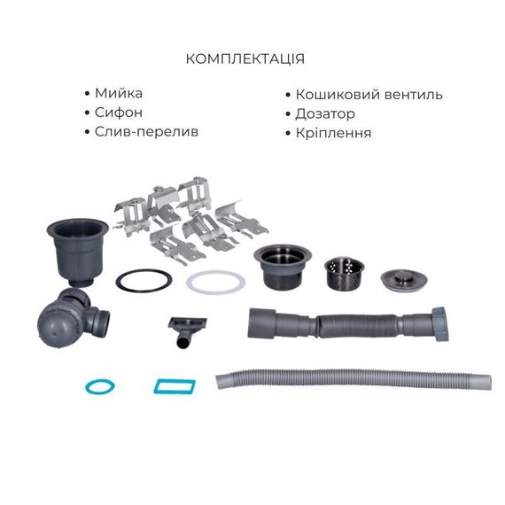 Комплект Lidz Handmade H6350BR Мийка для кухні інтегрована крило праворуч BlackPVD у комплекті з дозатором + Lidz K01B Кошик | Зображення 5