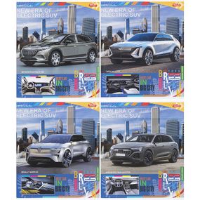 Зошит учнівський А5/96 кл. Best Car in Big Sity 3571 Мрії збуваються (4820036480227)
