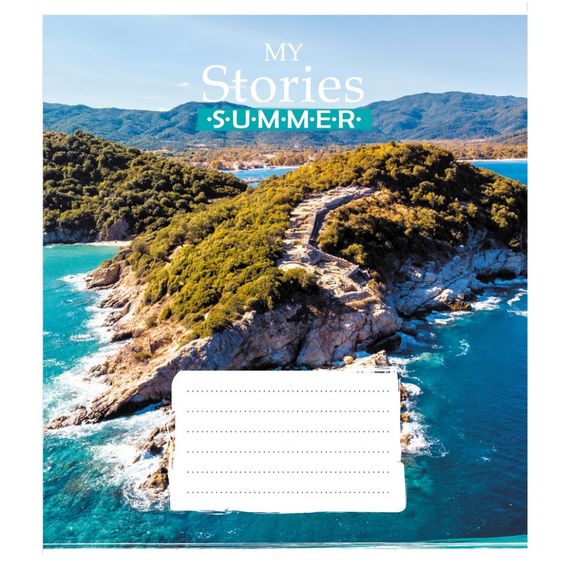 Зошит загальний "Літня історія" 048-600162L-4 в лінію, 48 аркушів (959060)