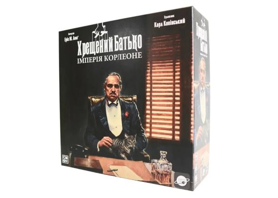 Настільна гра Хрещений батько. Імперія Корлеоне (The Godfather: Corleone's Empire) | Зображення 1