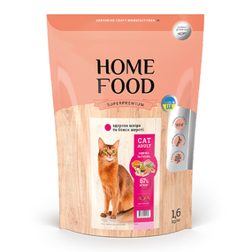 Корм Home Food «Индейка и лосось» для здоровой кожи и блеска шерсти взрослых котов 1.6 кг