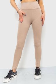 Лосини жіночі в рубчик колір бежевий FA_006777
