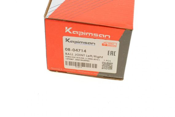Опора кульова передня знизу Ford C-max 07-10 Focus 04-12 d= 21.75mm  08-04714 | Зображення 6