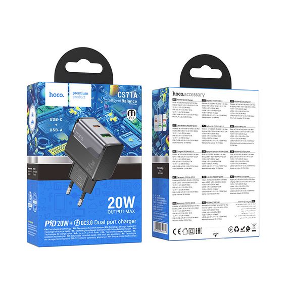 СЗУ 110-240V HOCO CS71A,1xUSB,1xUSB-C,PD20W,White,Blister | Зображення 1
