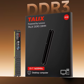 Оперативна пам'ять Lenovo TALIX DDR3 4GB 1600MHz DIMM для настільного ПК