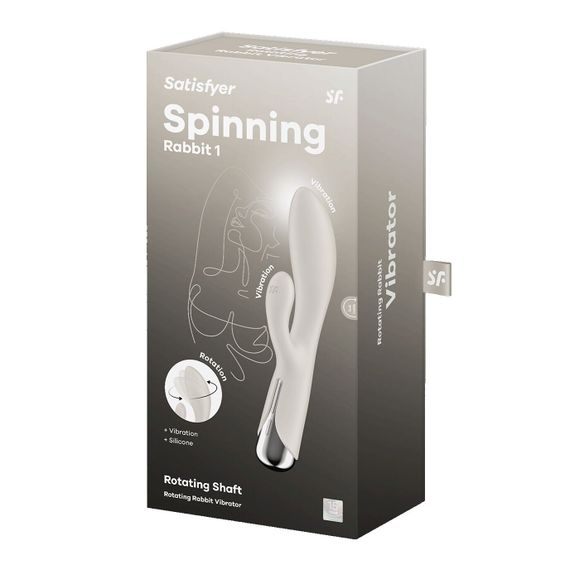 Вібратор-кролик з ротацією Satisfyer Spinning Rabbit 1 Beige, 3 мотори | Зображення 7