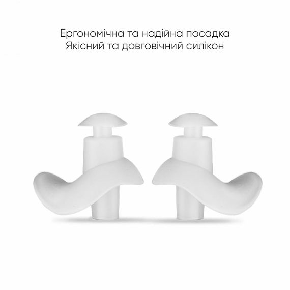 Бервуха (Беруші) Renvo Light Pro Білий Уні (2SCL140-03) | Зображення 1