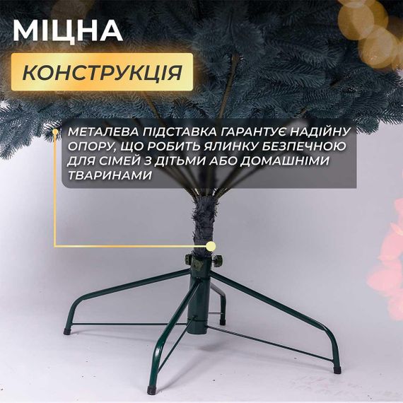 Ялинка штучна 1.8 м Говерла блакитна | Зображення 7