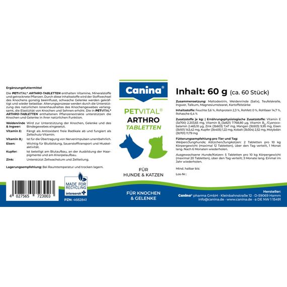 Мінеральний комплекс Canina Petvital Arthro-Tabletten для собак та котів для проблемних суглобів 60 г 60 табл. | Зображення 2
