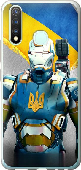 Чехол на Vivo Y19 Украинский киборг "980u-630-17620"