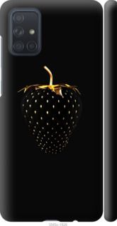 Чохол на Samsung Galaxy A71 2020 A715F Чорна полуниця "3585m-1826-24368"