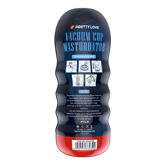Мастурбатор - Pretty Love Vacuum Cup Masturbator Vagina | Зображення 9