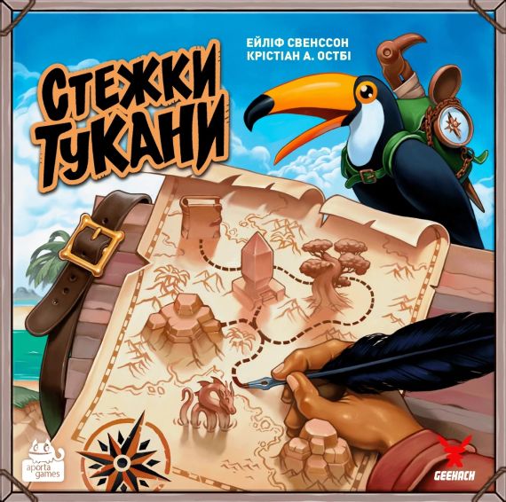Настільна гра Стежки Тукани (Trails of Tucana) укр. | Зображення 1