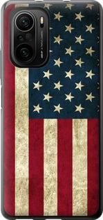 Чохол для Xiaomi Poco F3 з силікону FCh_056766