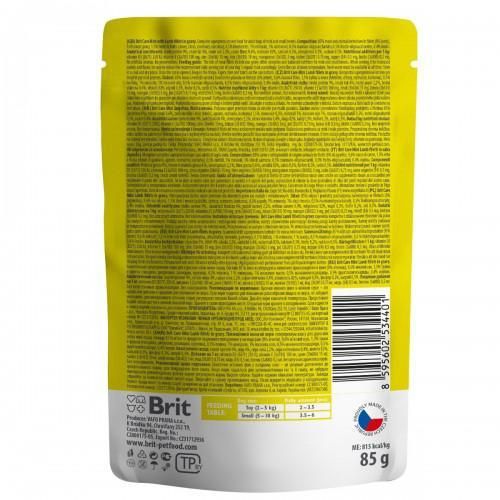 Вологий корм Brit Care Mini для собак, з філе ягняти в соусі, 85 г | Зображення 2