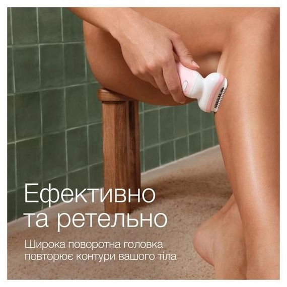Епілятор Braun Silk Epil 9 SES-9-000 білий | Зображення 4