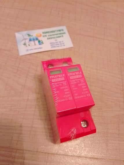 Устройство защиты от импульсных перенапряжений DC до 40ka 1000V Taxnele | Зображення 2