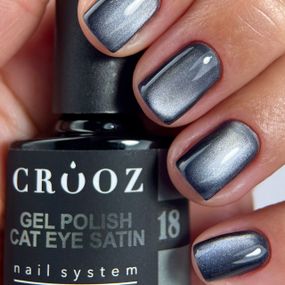 Гель-лак сатиновая кошка Crooz №18 Satin Cat (сатиновый темно-графитовый) 8мл