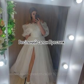 Весільна сукня, органза, розпірка