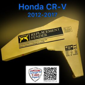 Honda CR-V 2012-2017 левое переднее крыло, 60260T0AA90ZZ