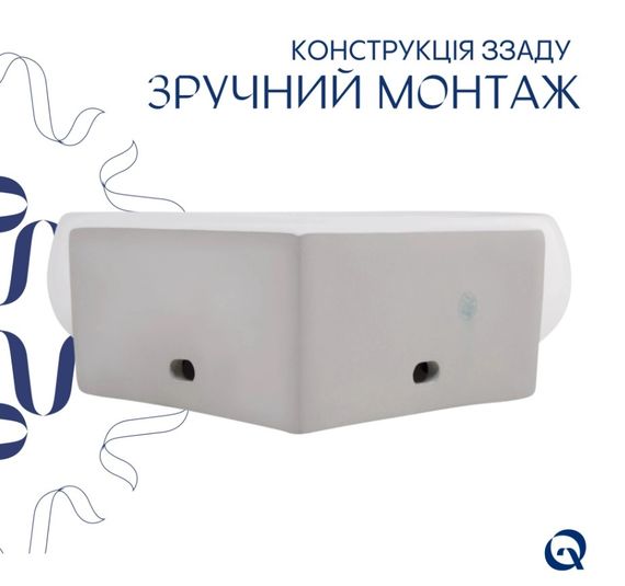 Раковина підвісна Qtap Leo N 380x360x130 мм, White, кутова, овальна, без донного клапана QT11115010WN | Зображення 4