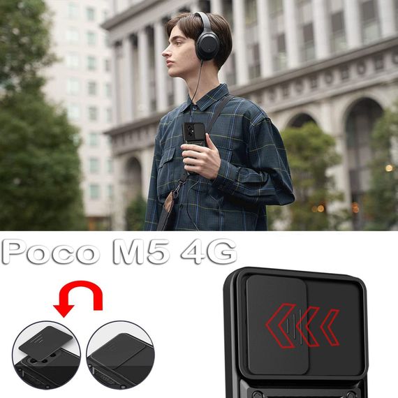 Чохол до мобільного телефона BeCover Military Poco M5 4G Black (709121) | Зображення 5