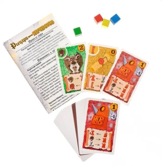 Настольная игра Рыцари против пароботов (на русском) | Зображення 1