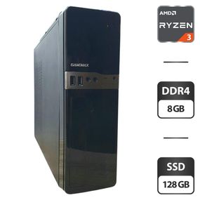 Комп'ютер GameMax SFF / AMD Ryzen 3 Pro 2100GE (4 ядра по 3.2 GHz) / 8 GB DDR4 / 128 GB SSD / AMD Radeon Vega 8 Grpahics б/в