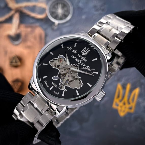 Класичний чоловічий годинник Awarder 022 Silver-Black Mechanic Metall Не Забуду Дім | Зображення 8