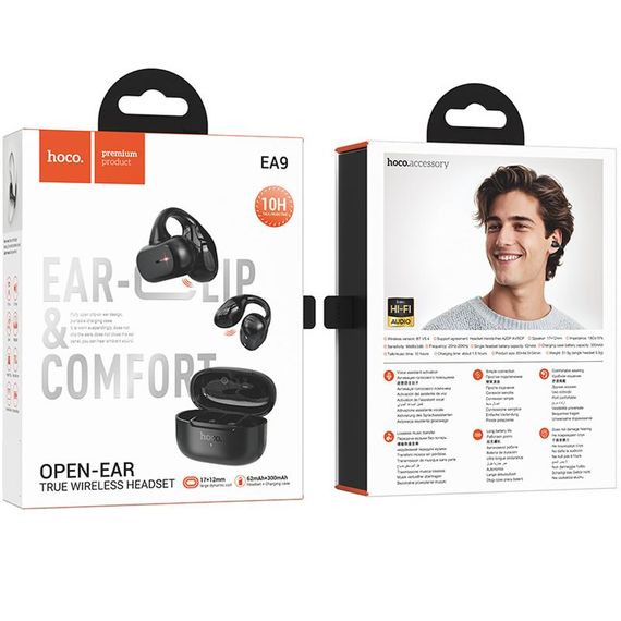 Бездротові TWS навушники Hoco EA9 Clear sound clip-on Black | Зображення 3